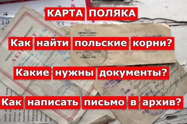 Купить ганджу